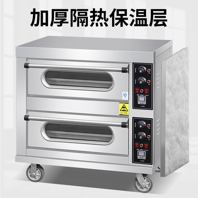 商用烤箱一层单盘电烤炉披萨蛋糕面包大容量摆摊烘焙专用燃气烤箱