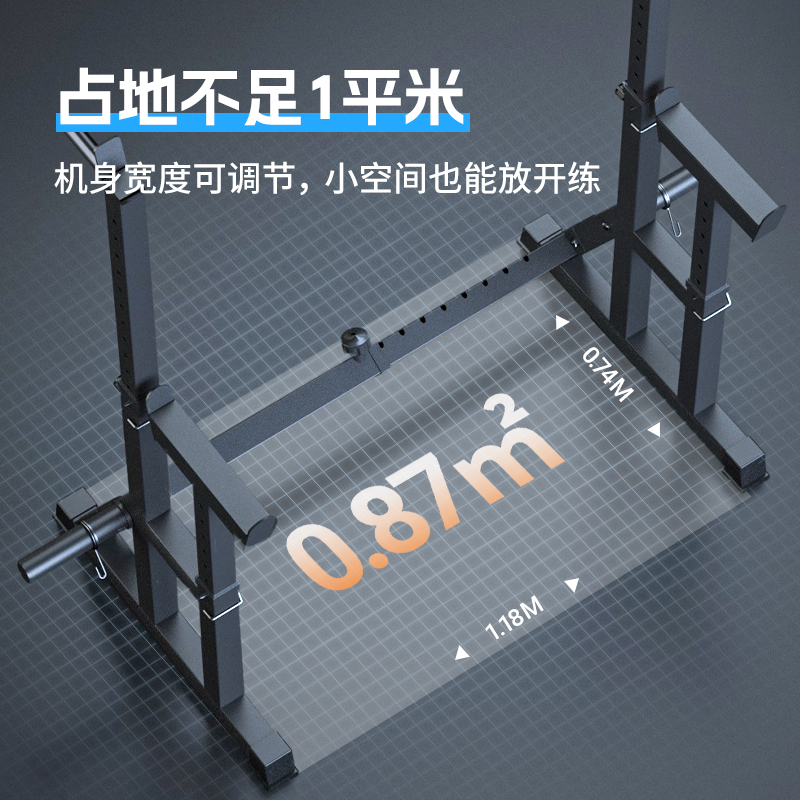 多功能举重床卧推架 深蹲架一体杠铃架 杠铃套装家用专业健身器材