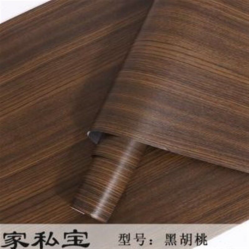 加厚家具翻新贴纸pvc木纹贴纸衣柜橱柜子旧房门带胶自粘墙纸白木