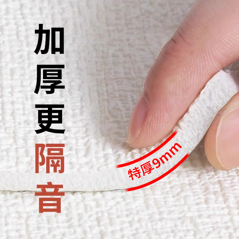 隔音墙贴自粘防噪音客厅卧u室墙面补洞墙纸儿童房宝宝防撞墙贴加