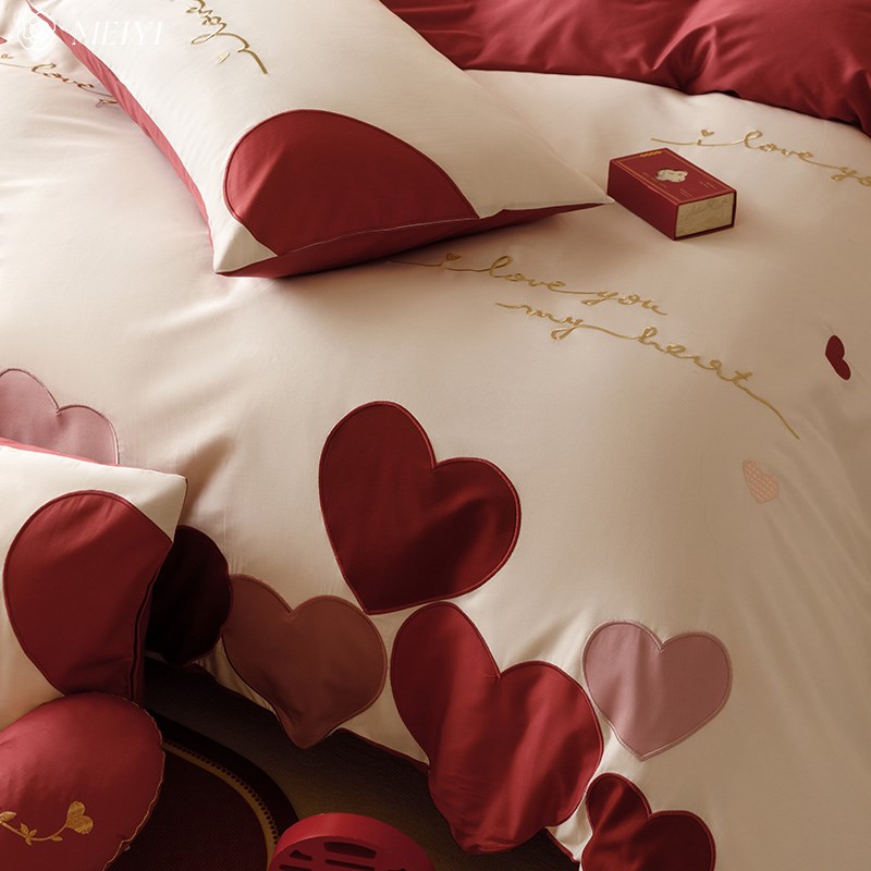 浪漫爱心100S长绒棉婚庆四件套全棉床单婚房结婚2024新款床上用品