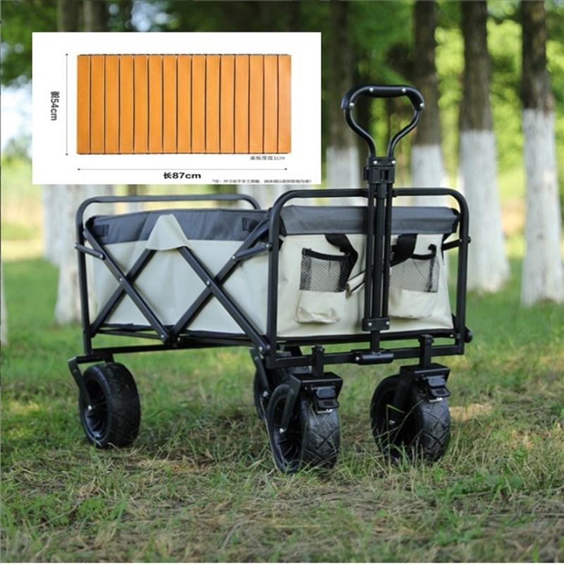 新款户外野营车折叠露营小拖车营地手推车轻便简易拉杆车大容量