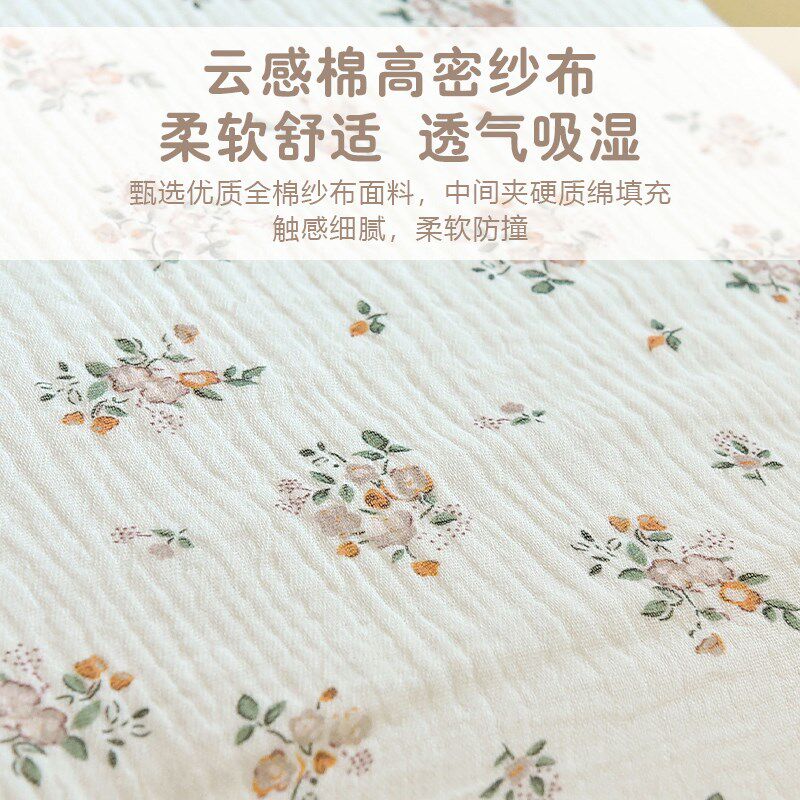 新生婴儿床围纱布宝宝防摔一片式床围栏挡布儿童防撞缓冲软包