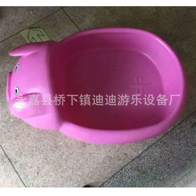 幼儿园小猪沙水盘沙滩玩具沙水桌戏水玩具塑料沙盘大沙池沙滩盘