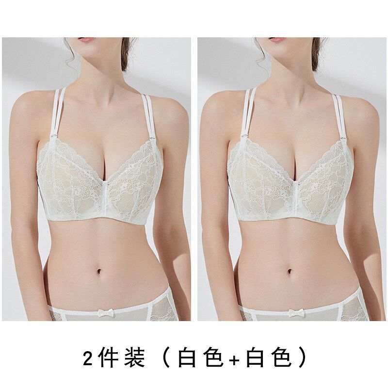 细肩带内衣大胸显小夏季薄款有钢圈聚拢防下垂交叉美背显胸小文胸