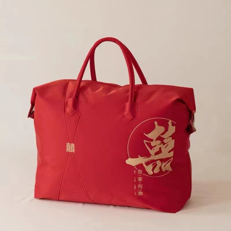 婚庆陪嫁刺绣喜字被芯冬被子四季大豆春秋空调被结婚太空被8斤