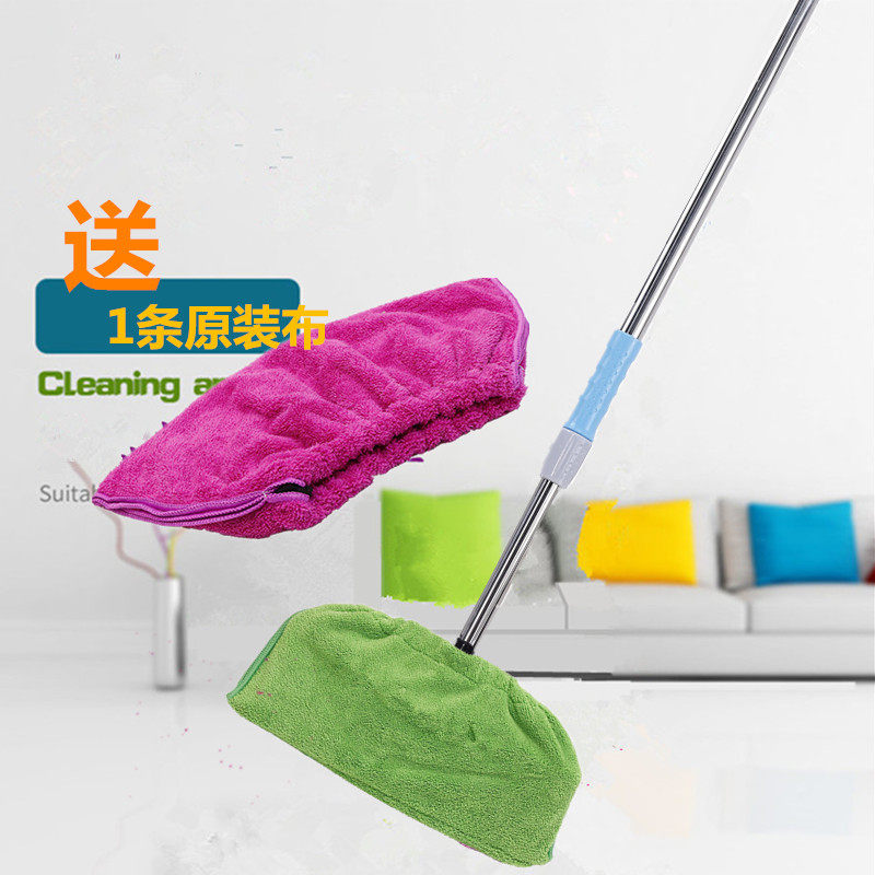 多功能魔法扫把拖把不锈钢可伸缩扫头发扫帚玻璃扫布包套扫把