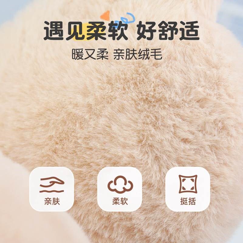儿童卡通耳套男童散灯亮耳罩灯款拉伸可耳包冬季保暖耳暖耳捂新款