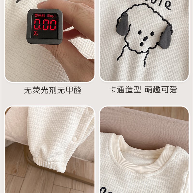 婴儿春秋季连体衣春款男宝宝卡通背带套装洋气外出二件套哈衣爬服