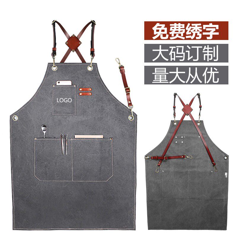防水帆布围裙定制logo印字咖啡师奶茶店西餐厅烘焙师理发店工作服