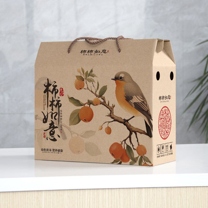 柿饼礼盒包装盒脆柿m子包装箱富平柿饼礼盒空盒子5/10斤柿饼包装