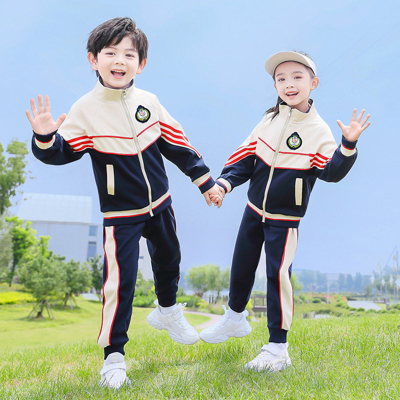 幼儿园园服春秋装学院风儿童运动班服小学生校服春夏季四件套