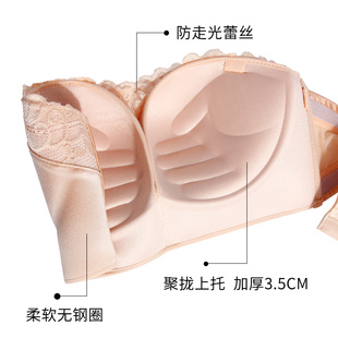 哈安无肩带文胸聚拢防滑无钢圈内衣女抹胸防走光裹胸式隐形胸贴夏