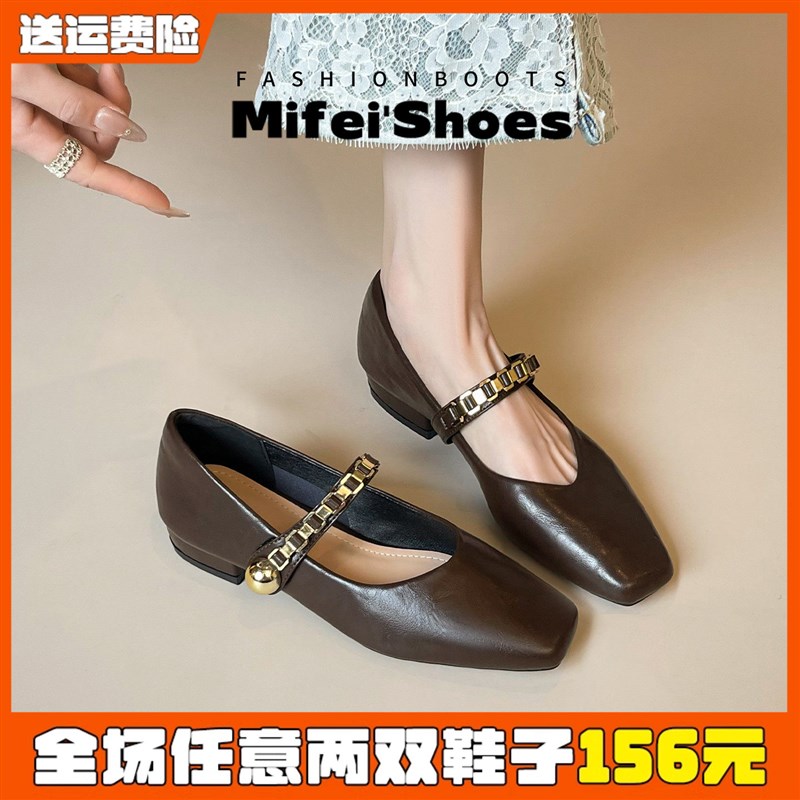 米霏~法式方头玛丽珍鞋女气质粗跟单鞋浅口小K皮鞋大尺码女鞋41到