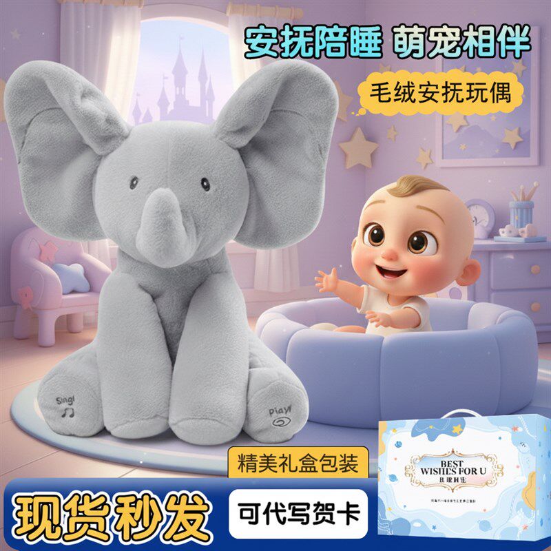 婴儿用品大全宝h宝玩具新生的儿见面礼盒套装满月礼物百天周岁送