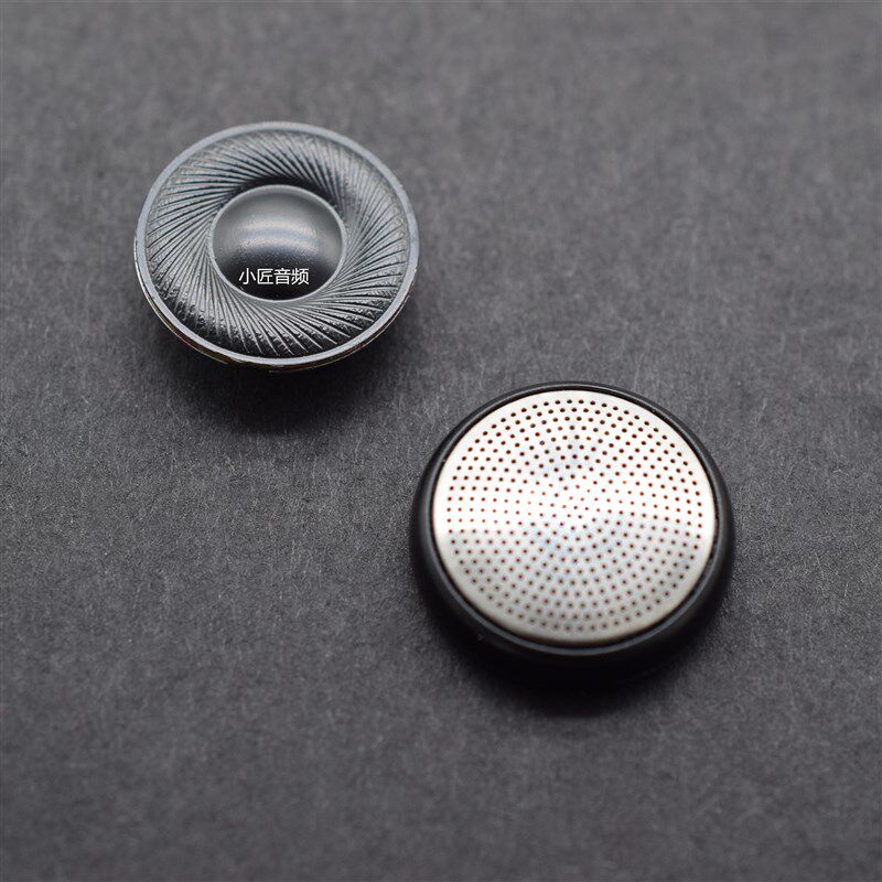 15.4mm耳机单元 碳纳米管膜 CNT 低频人声细节 N52 diy hifi喇叭