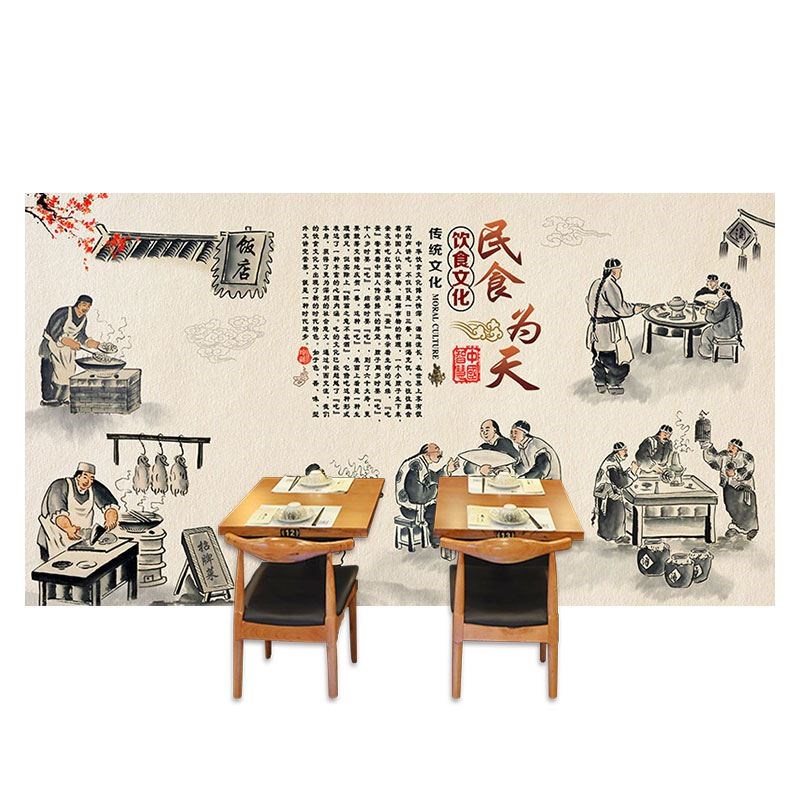 饭店小餐馆装修墙纸民以食为天传统文化火锅餐饮墙面装饰壁纸
