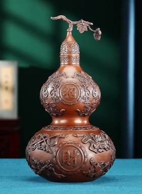 紫铜八宝葫芦摆件酒柜中式家居客厅玄关办公室装饰品乔迁开业礼品