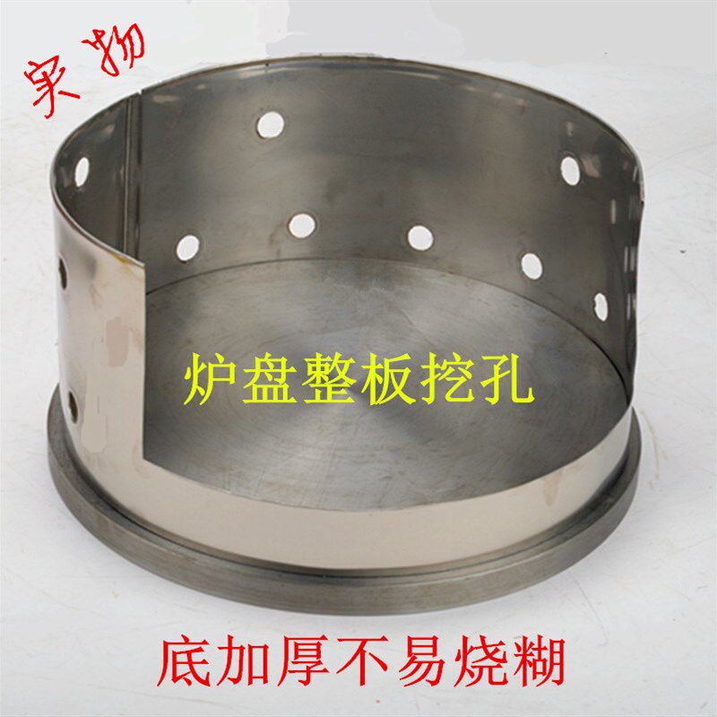 商用蛋堡炉鸡蛋汉堡机炉燃气汉堡炉7孔鸡蛋饼机炉9cm煎饼机钢模具