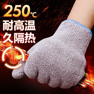 烧烤手套耐高温防烫隔热250度500防火烧烤微波炉烤箱烘焙阻燃工业