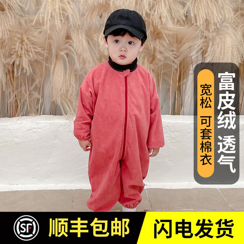 男女宝宝全身罩衣连体衣拉链抓绒婴儿H爬服防脏秋冬护衣外穿套棉