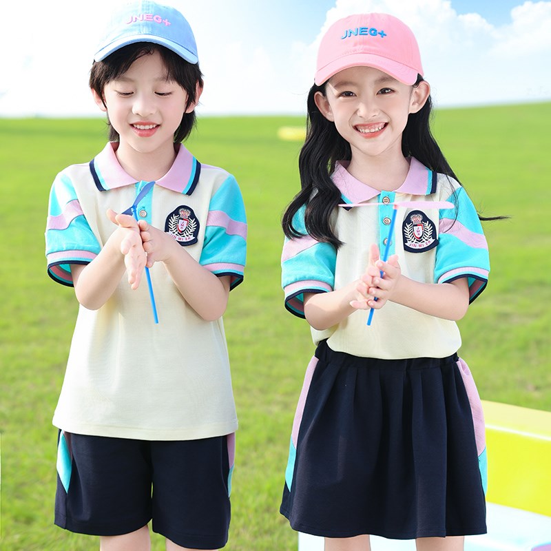 幼儿园园服英伦学院风春秋四件套儿童运动演出班服小学生校服套装