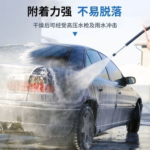 定制大拇指汽车原子灰固态灰腻子固化剂钣金灰快干刮痕修复玻璃钢