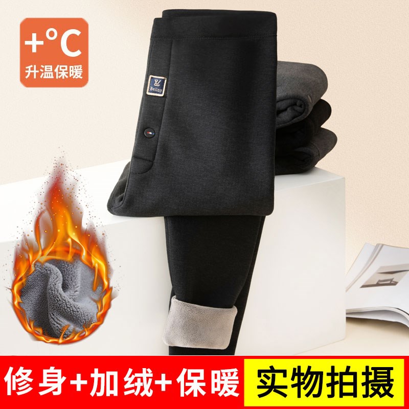 男士保暖裤加绒冬季德绒秋裤加厚防寒棉裤L内穿绒裤紧身弹力棉毛