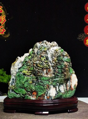 奇石天然青海七彩石原石水冲石黄河石国画石家居装饰桌面摆件包邮