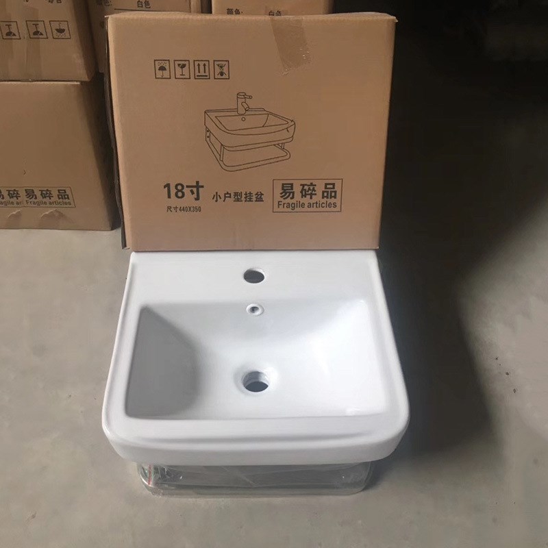 方形陶瓷挂盆带支架洗脸盆洗漱台洗脸盆卫生间挂墙式洗手盆迷你盆