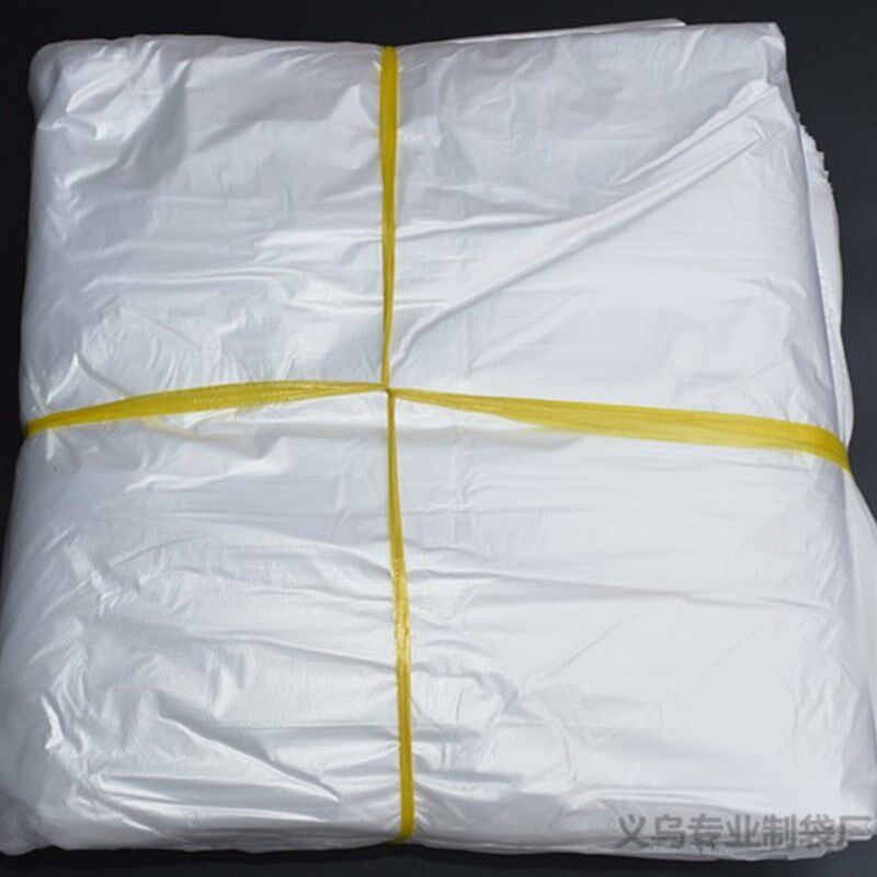 50*100*3丝 PE低压平口袋防水防尘塑料袋纸N箱内包装内膜袋 100个