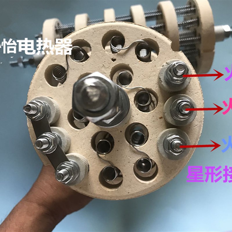 十八孔陶瓷加热芯 烤炉烘箱专用发热丝 隧道炉加热丝 4000W-9000W