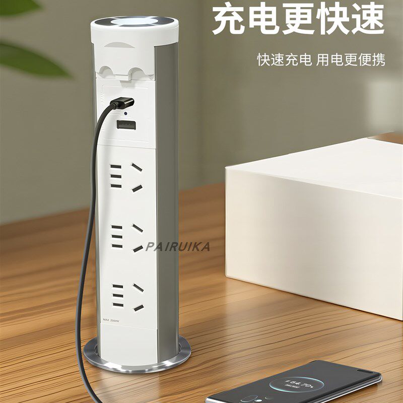 触摸式电动升降插座嵌入式岛台办公桌隐藏式升降排插USB快充60MM,电子/电工,升降插座,淘宝优惠券,粉丝福利购,淘宝优惠卷