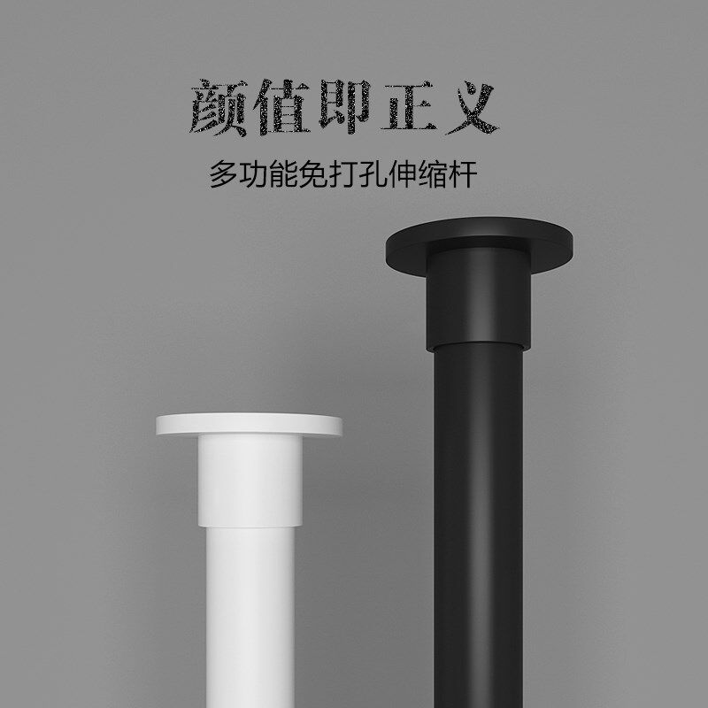 浴室浴帘免打孔帘杆套装防水布卫生间窗帘防霉保暖洗澡帘挡水隔帘