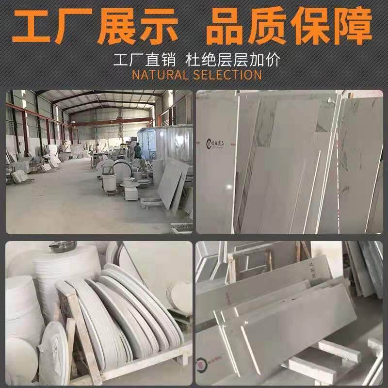 茶几理石面大理石定制圆形长方形吧台台面板茶几面餐桌面阳台飘窗