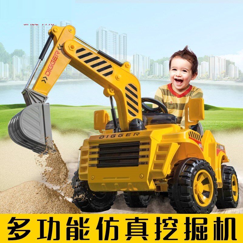 超大儿童电动挖掘机o遥控玩具可坐可骑挖土机工程车滑行四轮