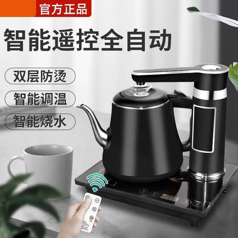 电动抽水器桶装水出水器可加热一体纯净水桶饮水机小型压水器吸水