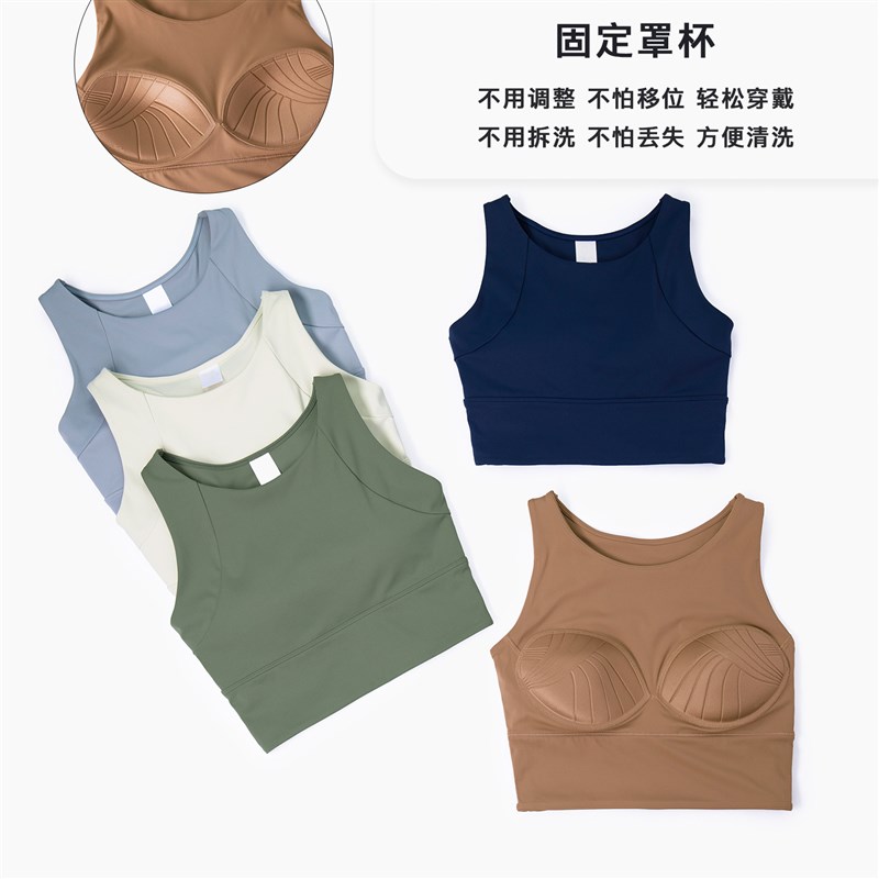 高强度防震聚拢曲线运动内衣女显瘦美背固定罩杯一体式健身文胸