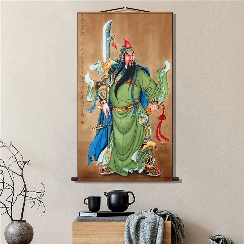 关公挂画玄关装饰画武财神关二爷画像关羽挂轴画客厅房间卧室入户