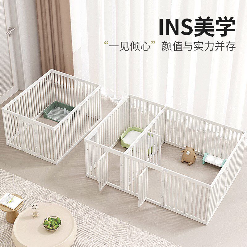 一室一厅室内狗狗围栏宠物栅栏狗笼子狗窝中型小型犬专用护栏围挡