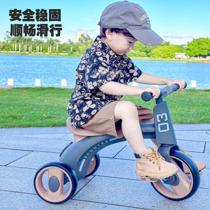儿童三轮车新款宝宝平衡车1-3-6岁男孩女孩自行车防X侧翻音乐灯光