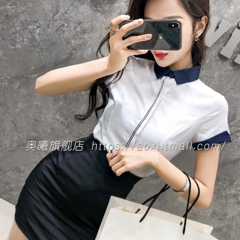 白色衬衣套装女夏季薄款2024年新款时尚通勤衬衫U套裙高级感职业