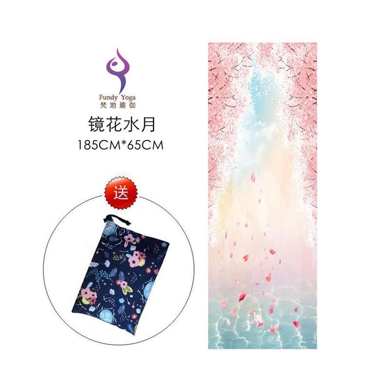 吸汗防湿滑瑜伽铺巾加厚瑜伽巾瑜伽毯子硅胶防湿滑瑜伽垫铺巾健身