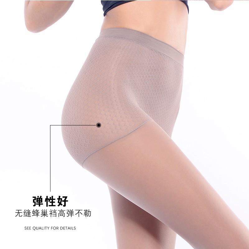 5双丝袜女薄款防勾丝防掉档薄款春秋冬黑肉色连T裤袜女大码菠萝袜