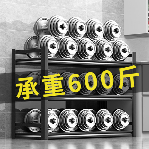 静依诺带围栏厨房置物架落地微波炉烤箱收纳储物架家用三层可调节
