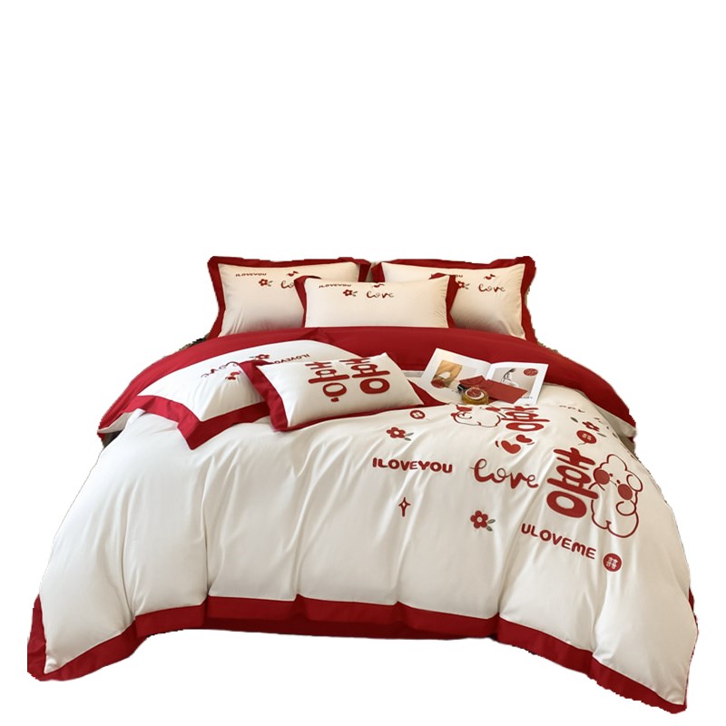 可爱全棉兔年结婚四件套婚床上用品纯棉红色刺绣被套婚庆喜被婚嫁