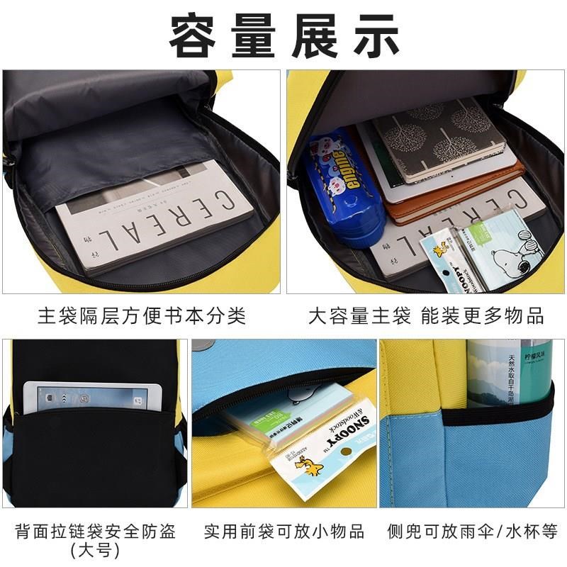 书包定制印logo中小学生幼儿园儿童休闲双肩背包印字培训班补习袋