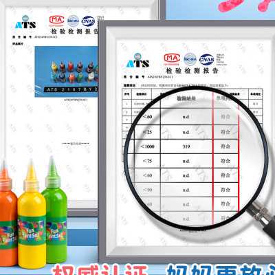 儿童画画工具套h装手指画颜料水粉画幼儿园宝宝绘画水彩画小孩美