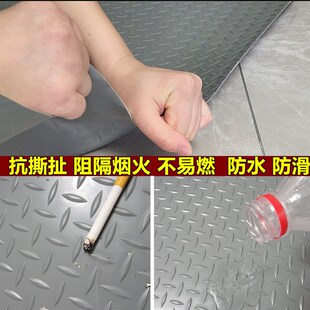 商用防滑 防水塑料地毯PVC防潮地胶地垫厨房防滑地垫电梯地板垫X