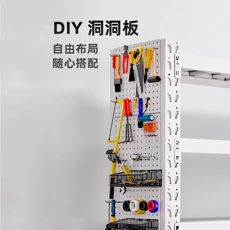 仓储货架家用展示多层置物架落地收纳仓库快递超市杂物间收纳架